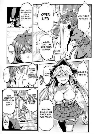Hare Nochi Zena 7