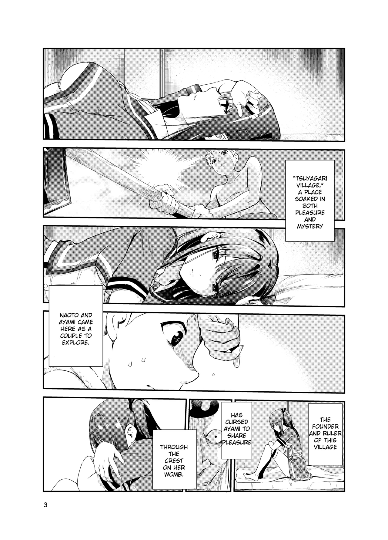 Tsuyagari Mura 8 ~Kareshi o Mamoru Tame Hikyou no Mura de Kyousei Gohoushi & N - Page 2