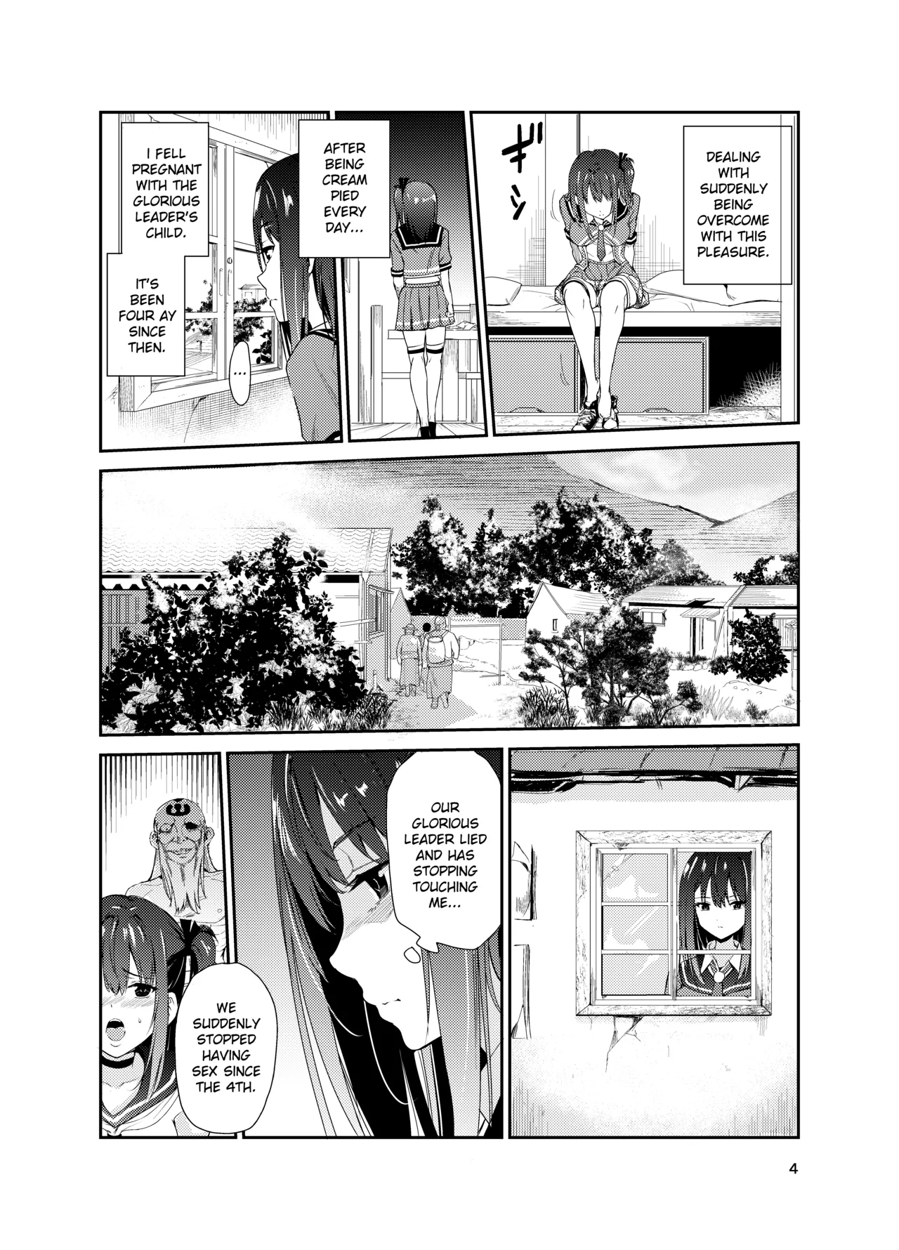 Tsuyagari Mura 8 ~Kareshi o Mamoru Tame Hikyou no Mura de Kyousei Gohoushi & N - Page 3