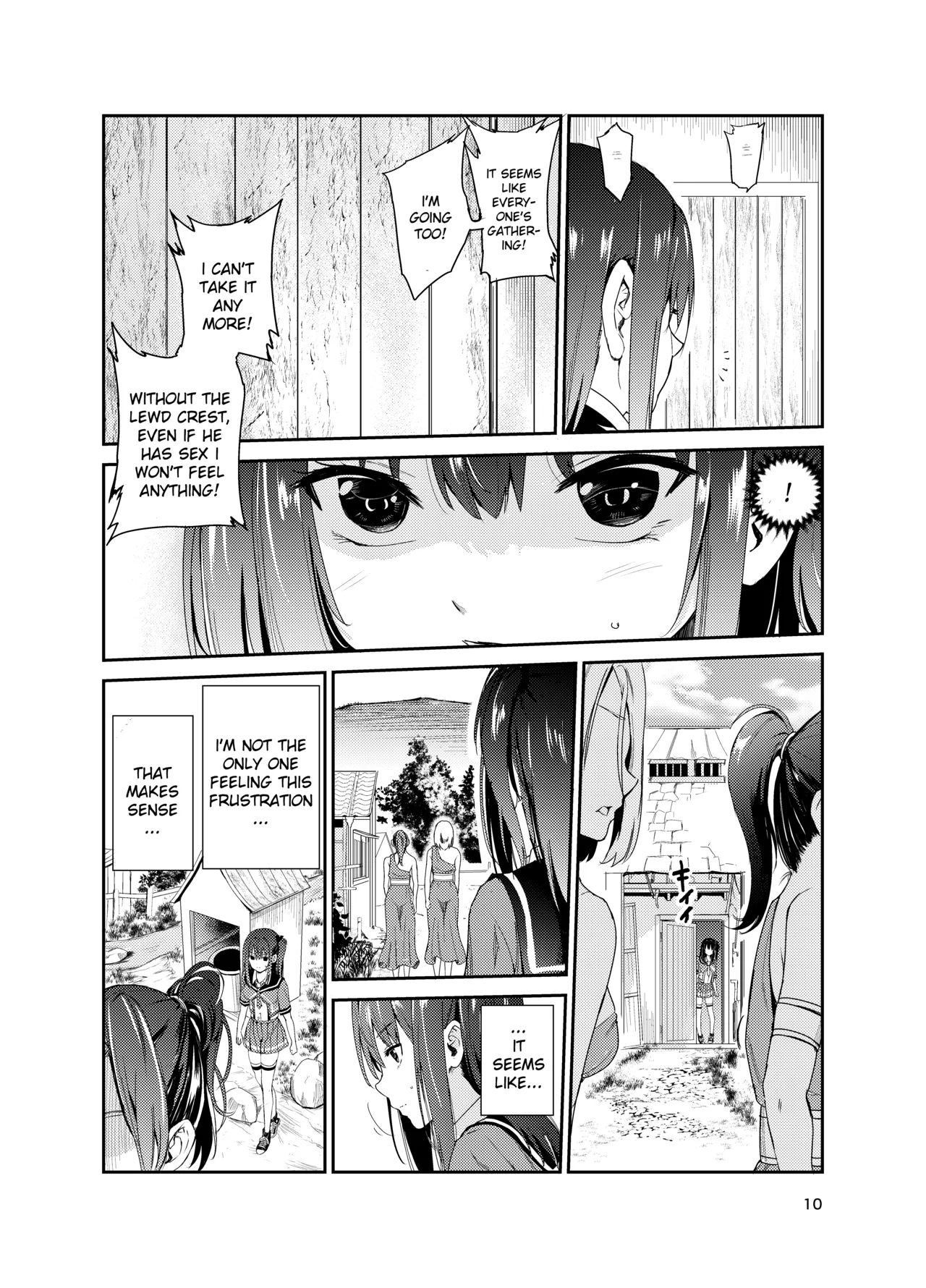 Tsuyagari Mura 8 ~Kareshi o Mamoru Tame Hikyou no Mura de Kyousei Gohoushi & N - Page 9