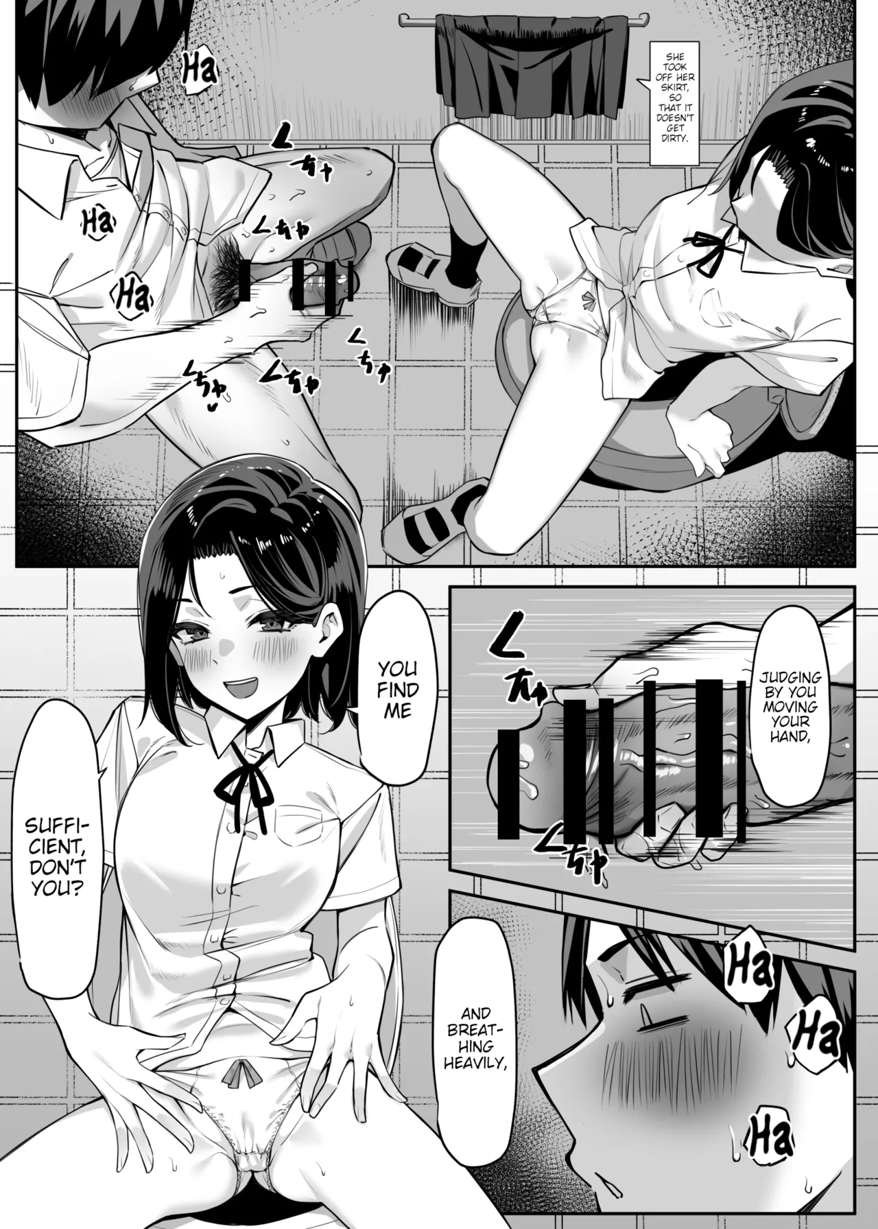 Yuutousei ni Onanie o Miseru Hanashi | A Story About Showing My Masturbation To An Honor Student. - Page 9