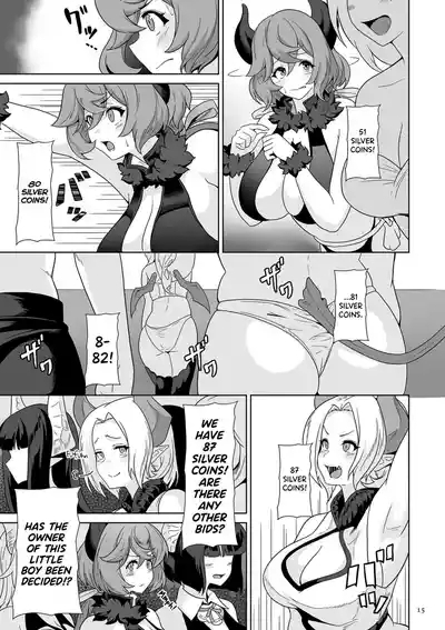 Succubus Kingdom Ch.1 10