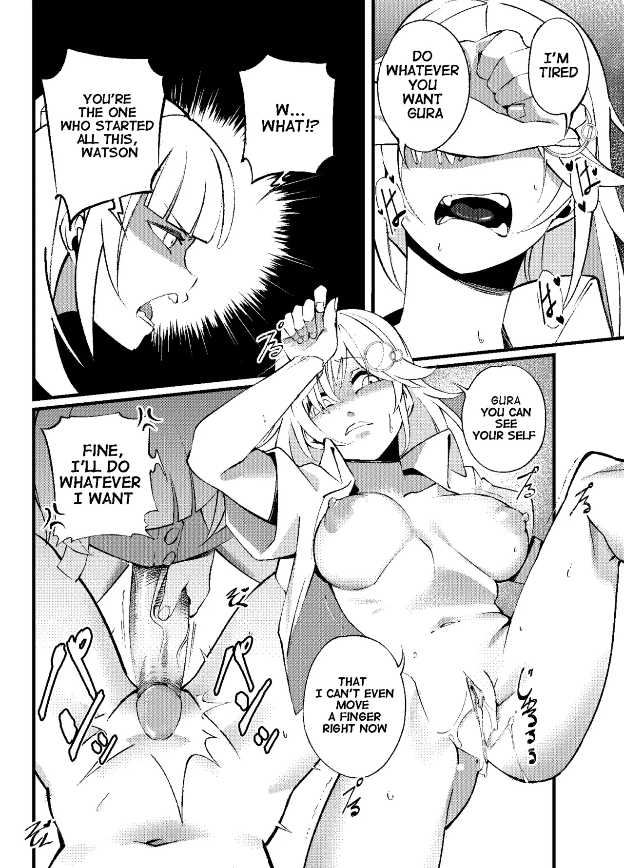 Amesame Observation - Page 17