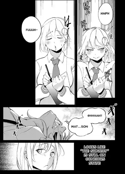 Amesame Observation 2