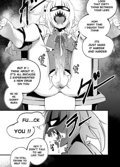 Amesame Observation 4