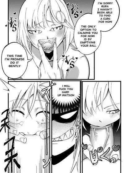Amesame Observation 5