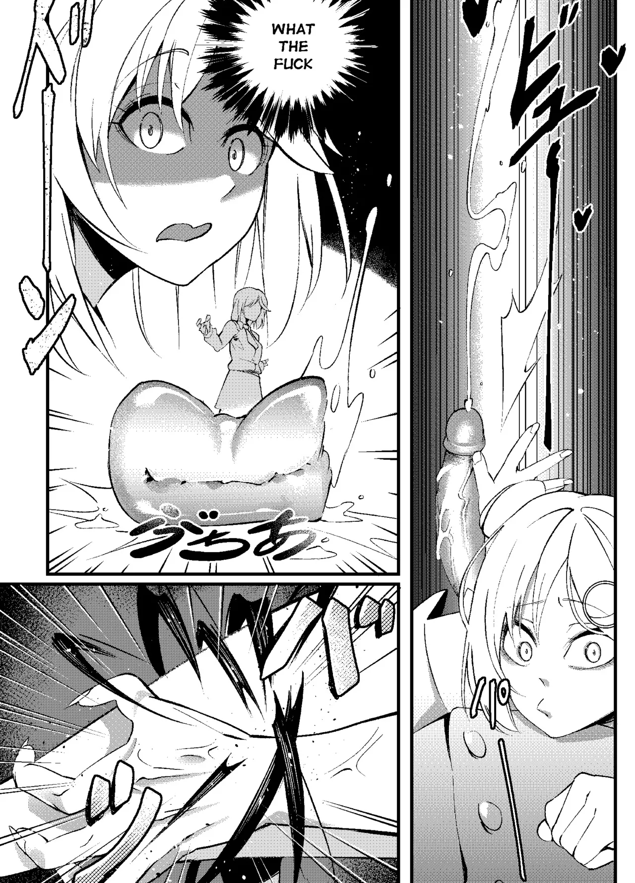 Amesame Observation - Page 7
