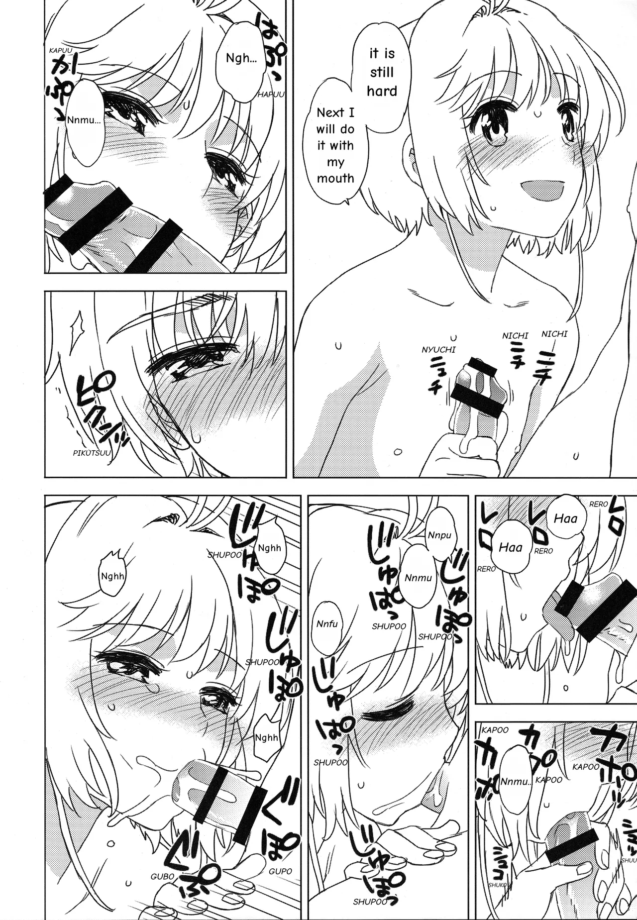 Ofuro de Iko! | Let's go to the bath! - Page 15