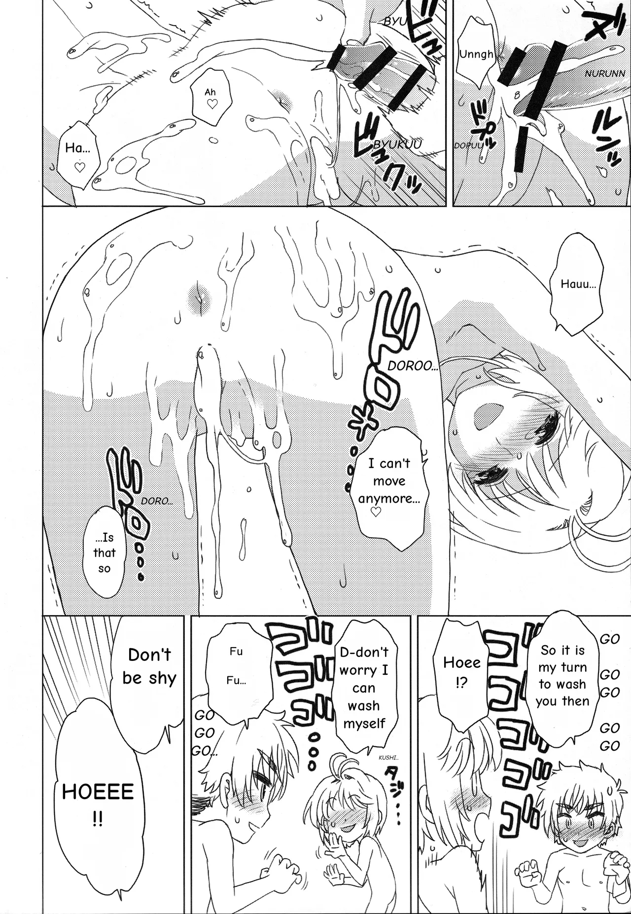 Ofuro de Iko! | Let's go to the bath! - Page 21