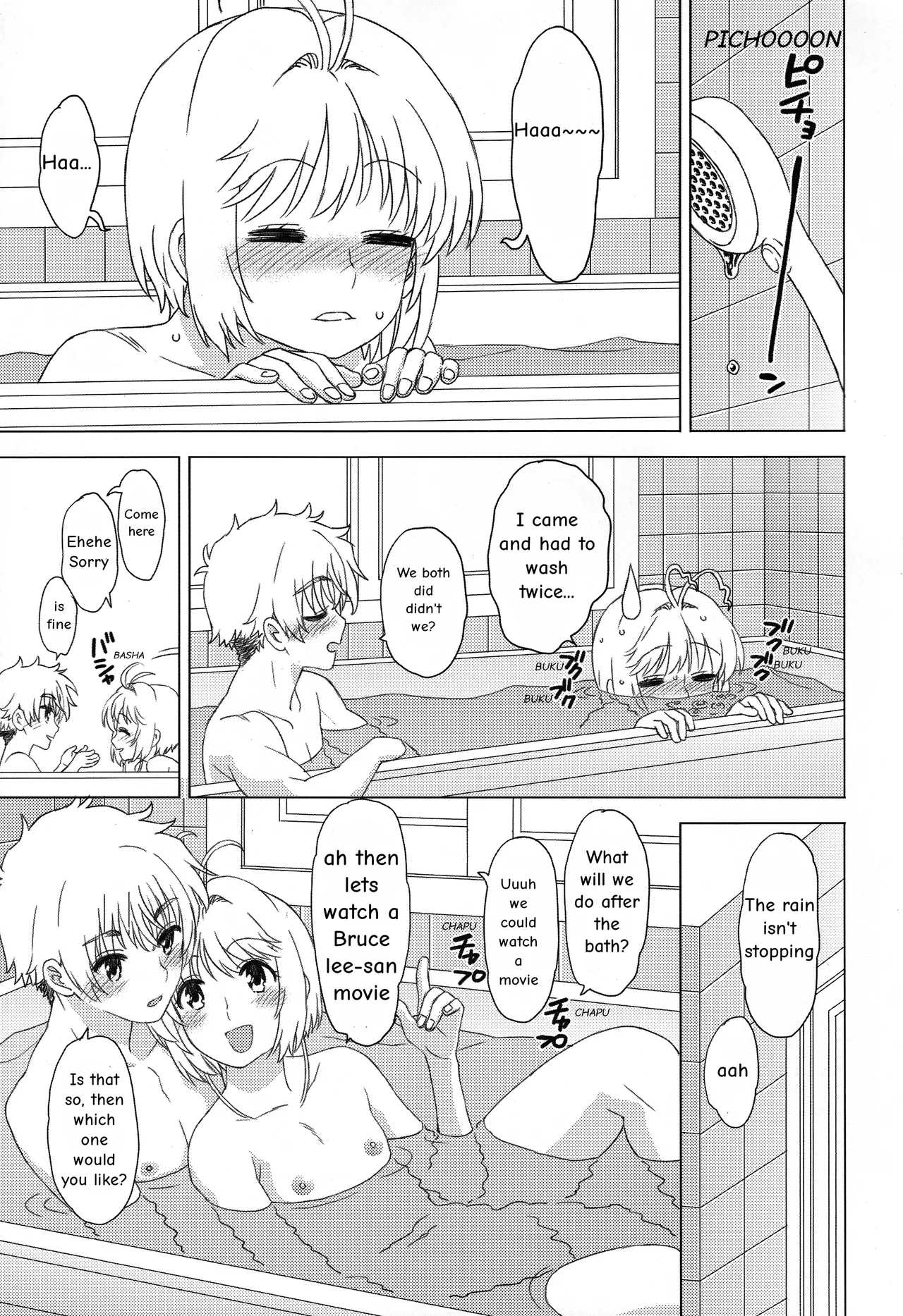 Ofuro de Iko! | Let's go to the bath! - Page 22