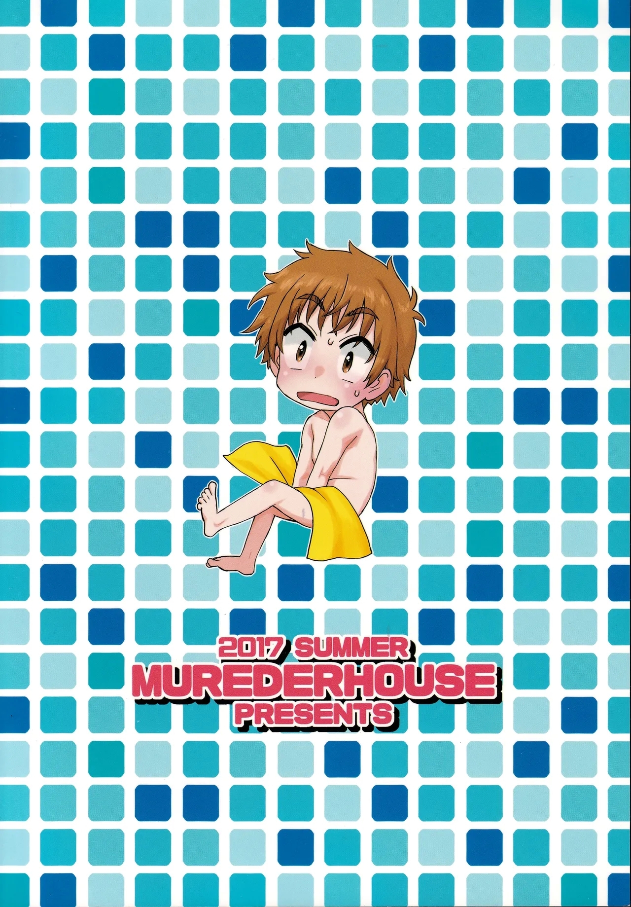 Ofuro de Iko! | Let's go to the bath! - Page 26