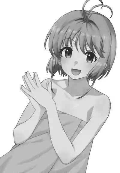 Ofuro de Iko! | Let's go to the bath! 2