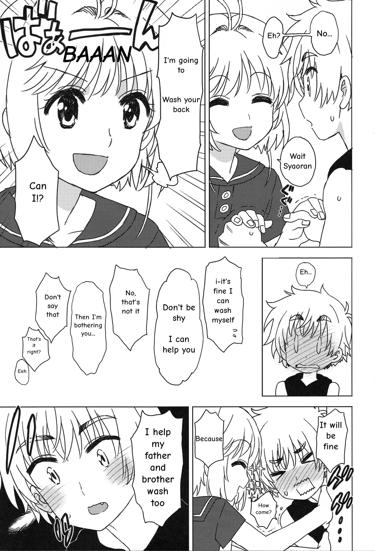 Ofuro de Iko! | Let's go to the bath! - Page 6