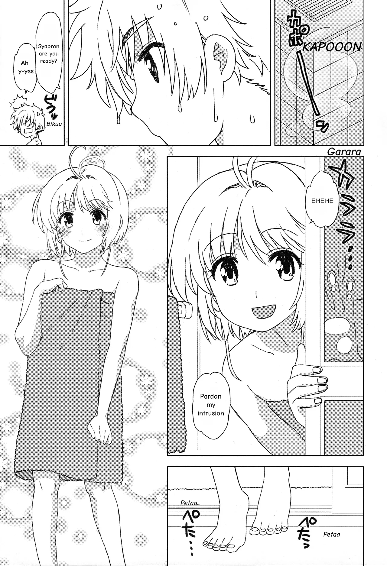 Ofuro de Iko! | Let's go to the bath! - Page 8