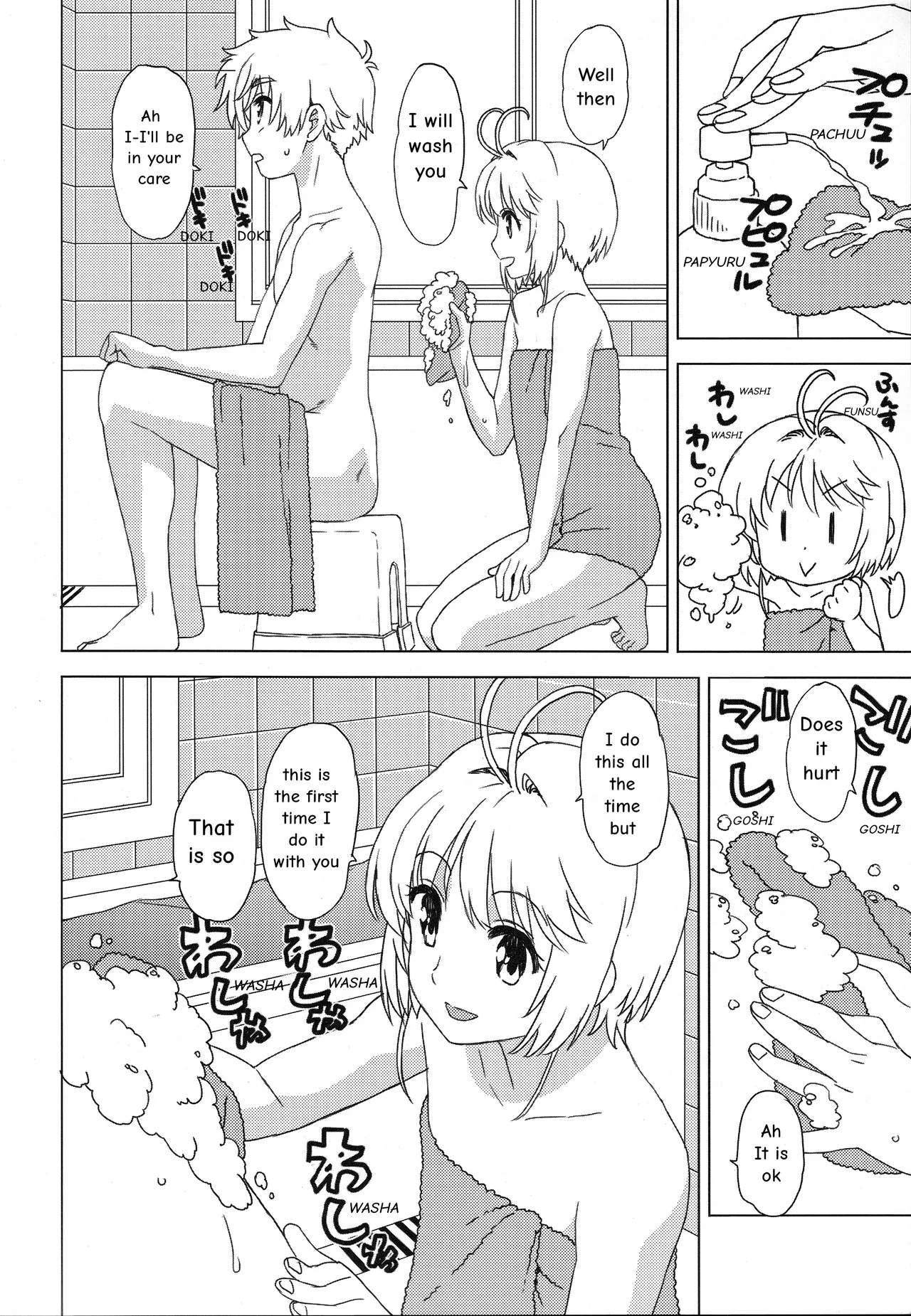 Ofuro de Iko! | Let's go to the bath! - Page 9