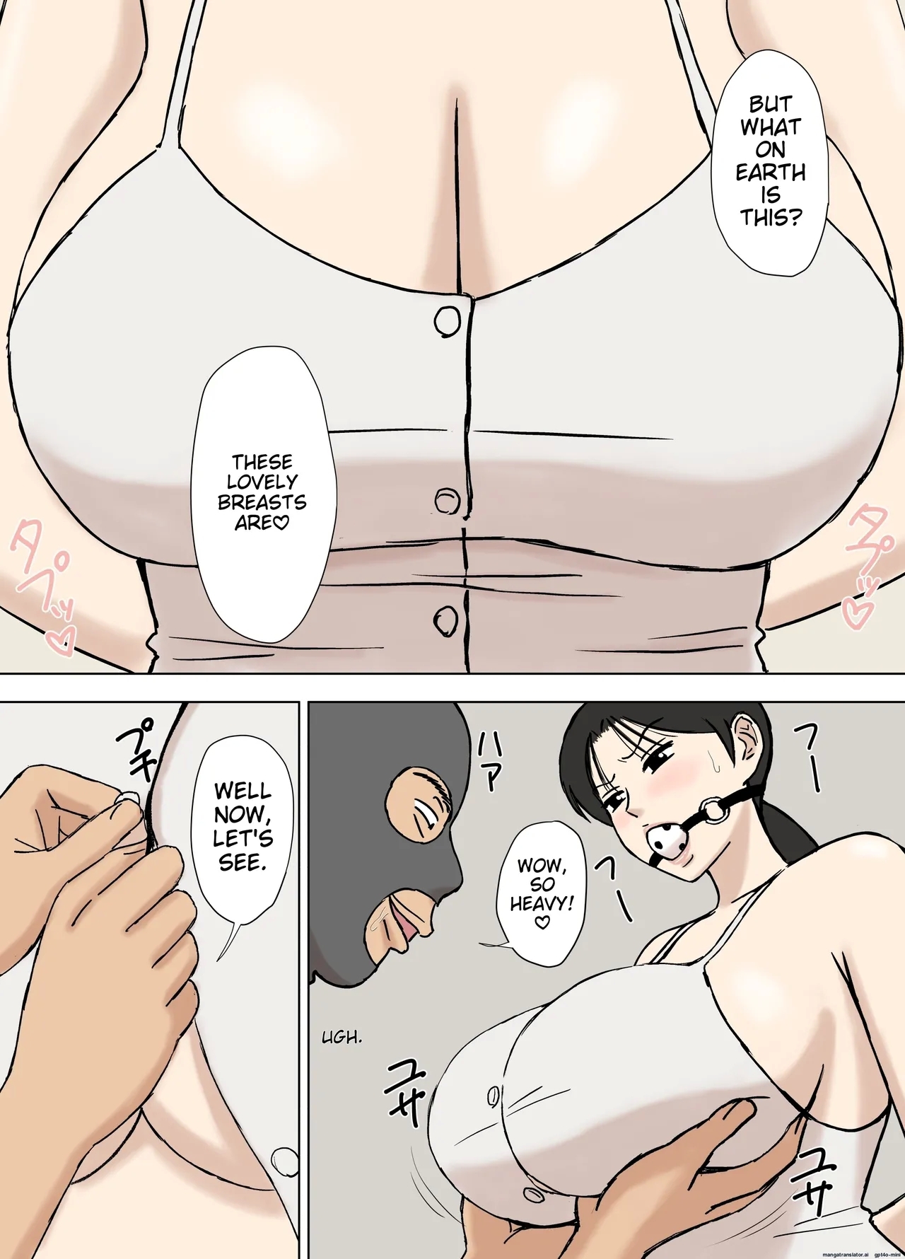 Karamare Tsuma no Kyouko-san 8 - Page 6