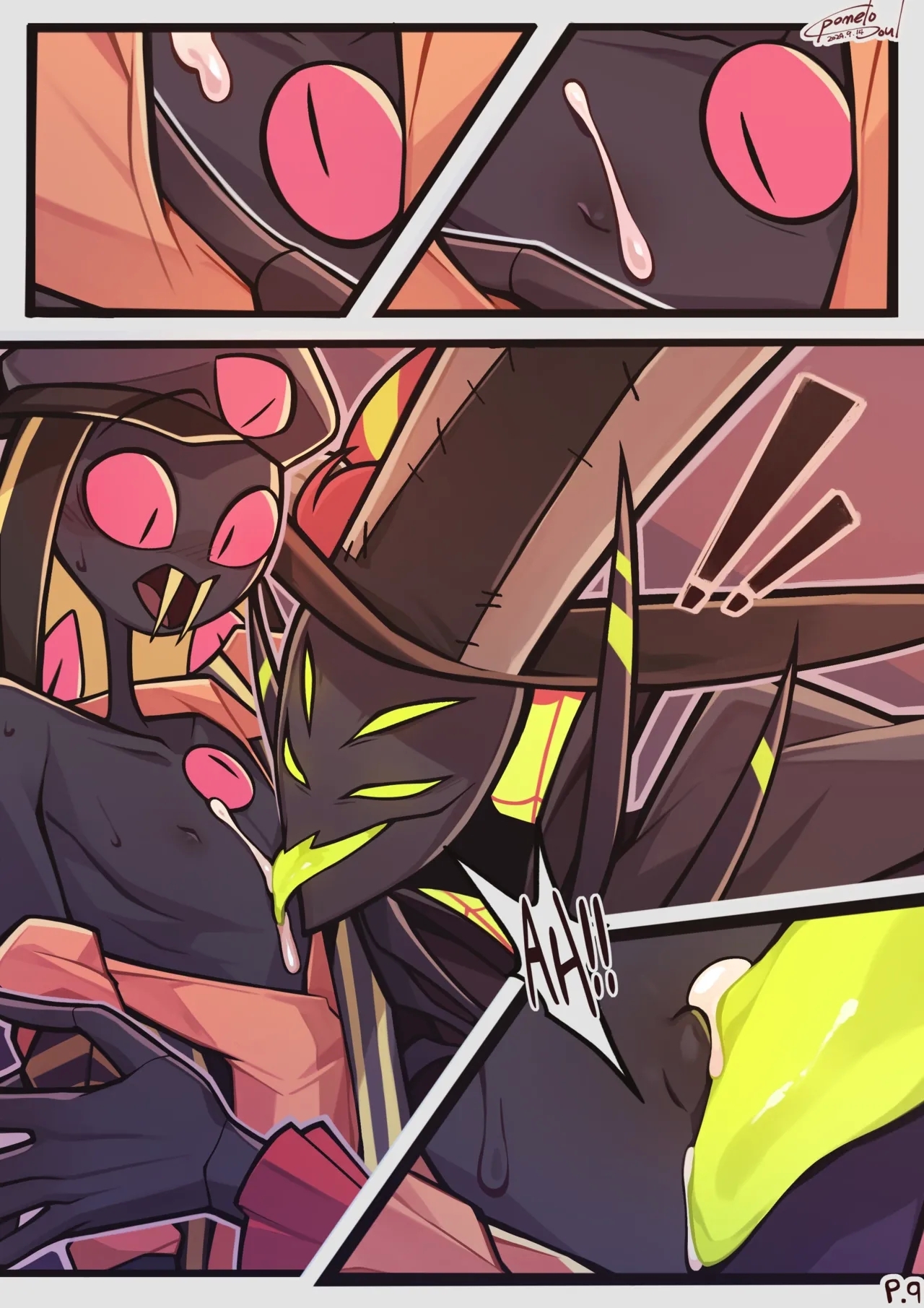 Cooled Down Too Much - Page 9