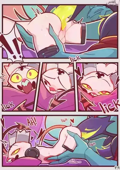 Just The Usual 9