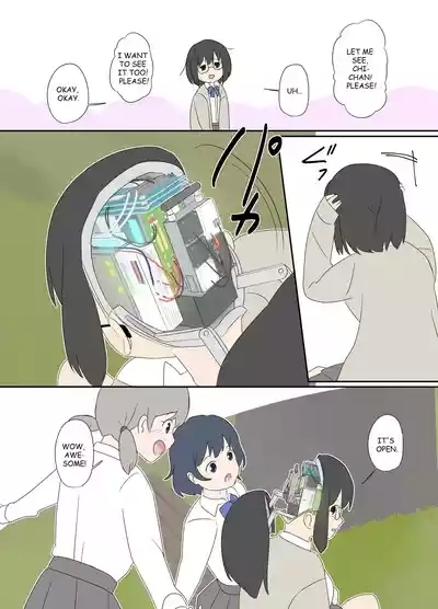 Electronic Brain 3