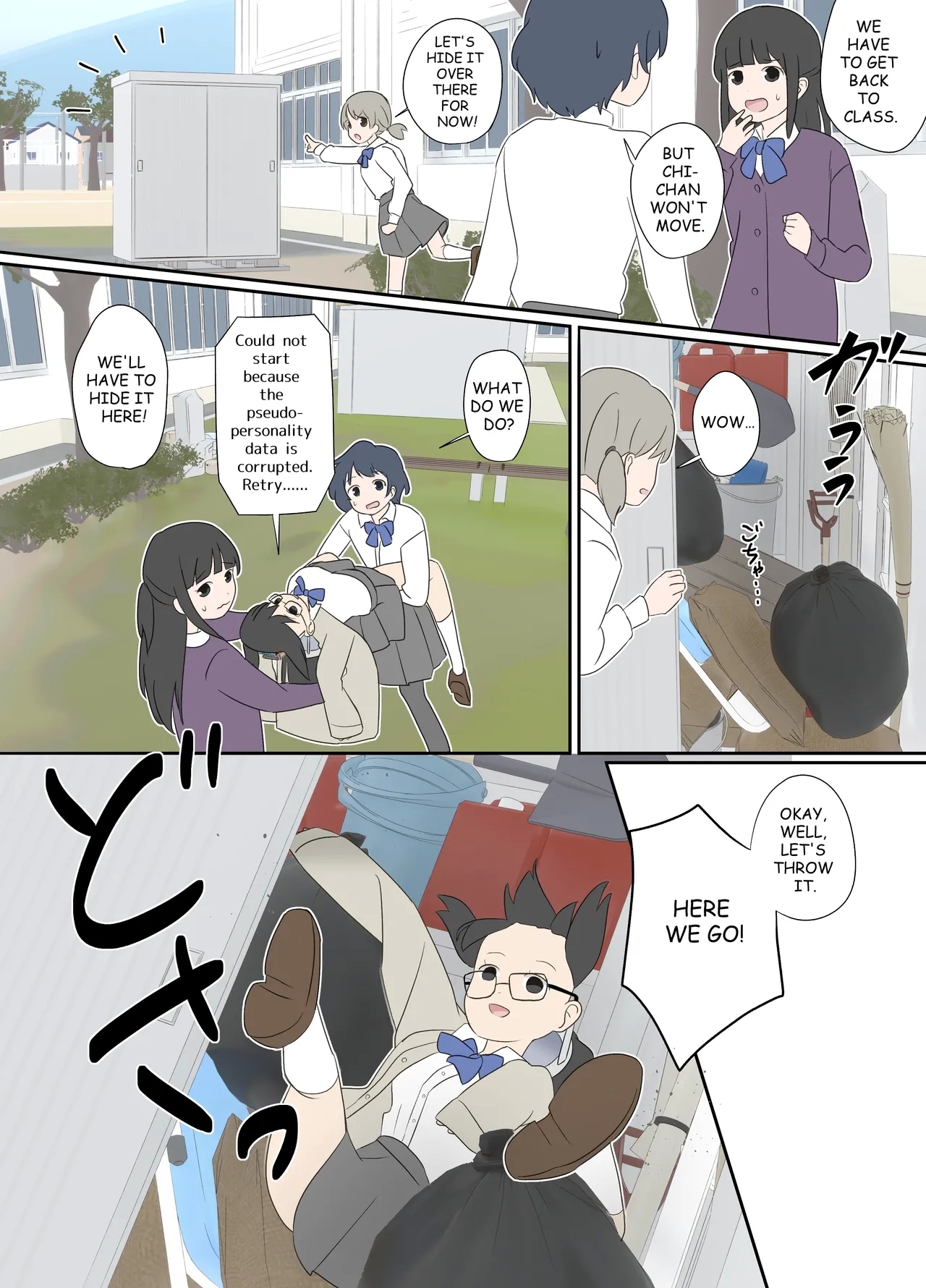 Electronic Brain - Page 8