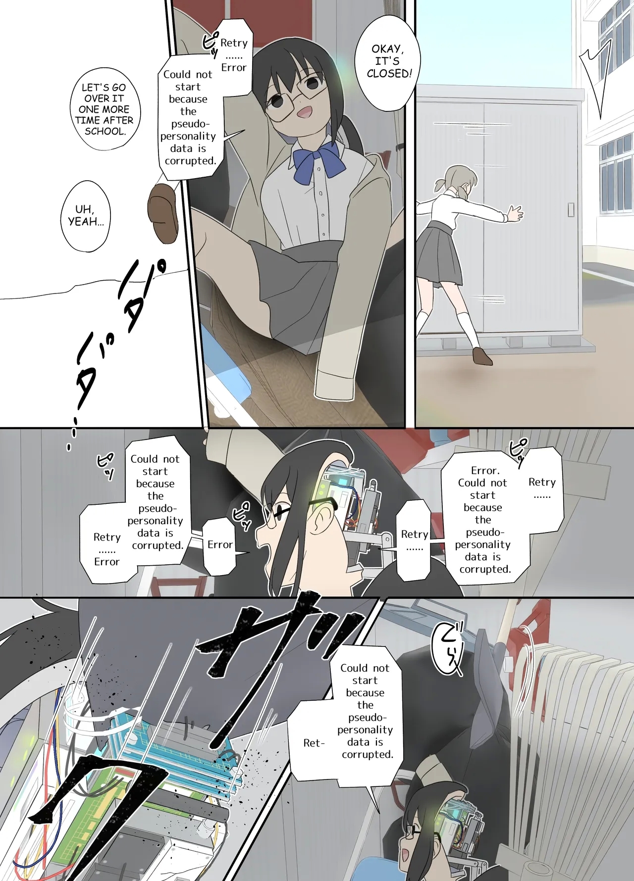 Electronic Brain - Page 9