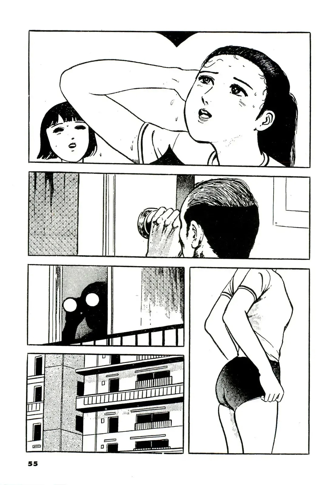 Shi no Toko yori | From My Deathbed - Page 3
