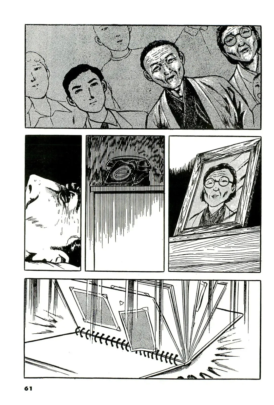 Shi no Toko yori | From My Deathbed - Page 9
