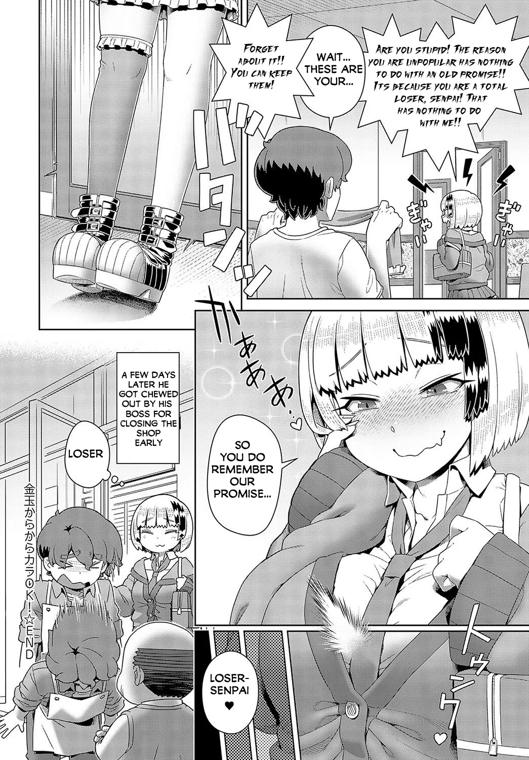 Kintama karakara kara OK! - Page 28