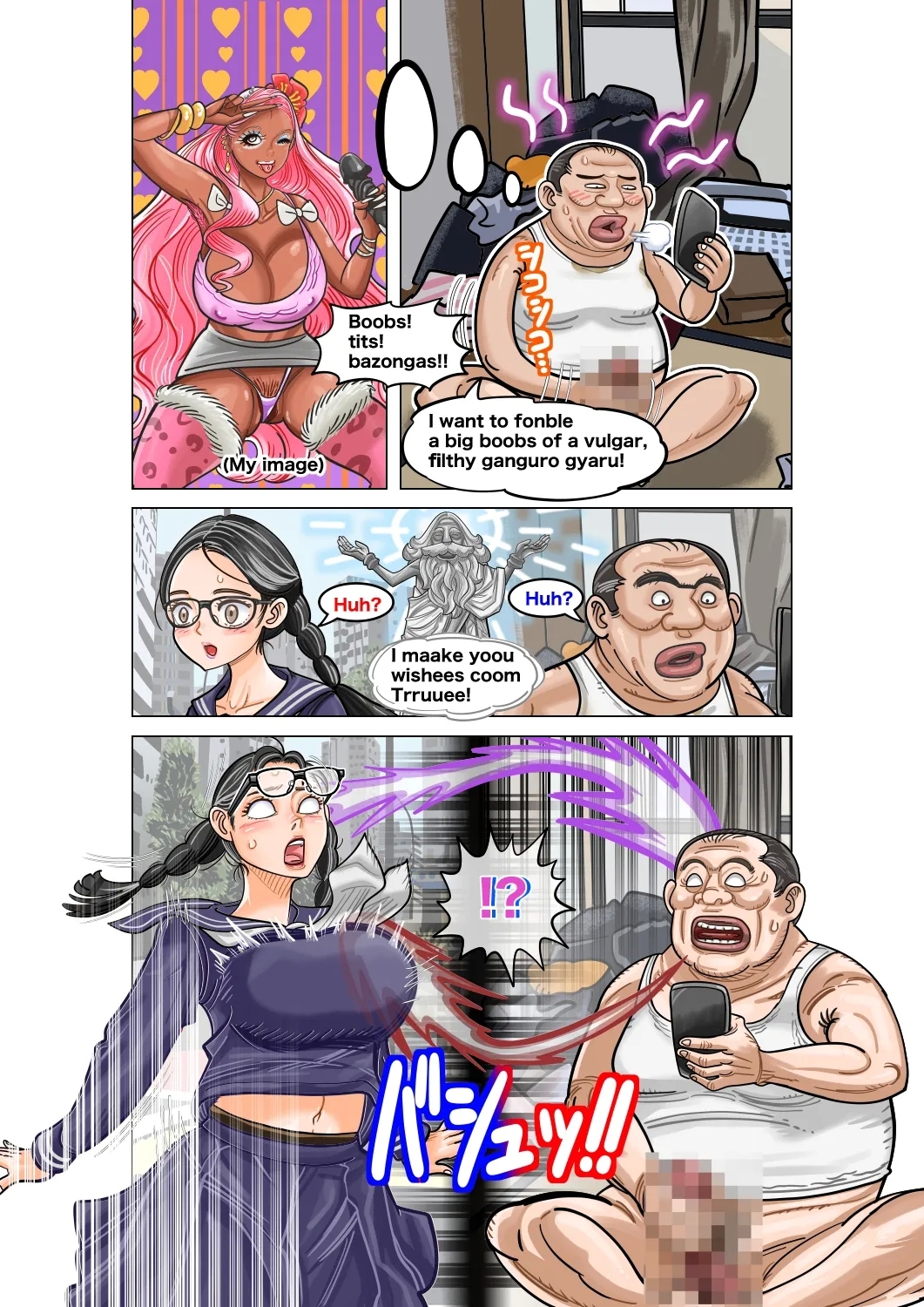 Jimi na Kyonyuu Jogakusei to Kyonyuusan no Karada Irekawari - Page 2