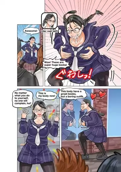 Jimi na Kyonyuu Jogakusei to Kyonyuusan no Karada Irekawari 6