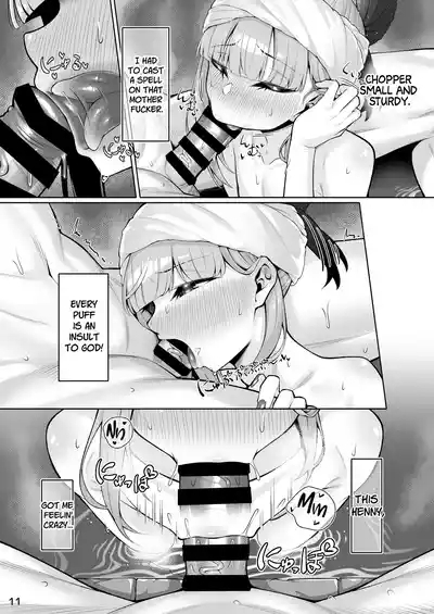 Motto Captain to Iroiro Ecchi Hon | This shit ain't nothin' to me, man. 10