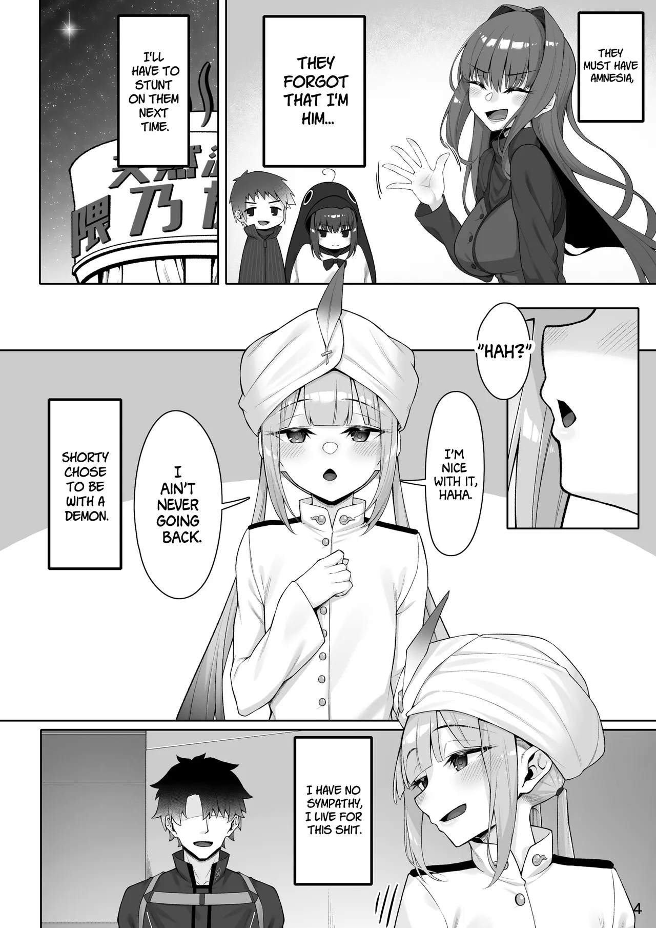 Motto Captain to Iroiro Ecchi Hon | This shit ain't nothin' to me, man. - Page 3