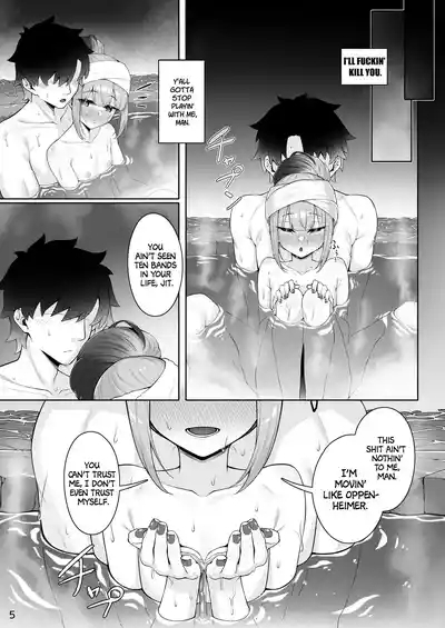 Motto Captain to Iroiro Ecchi Hon | This shit ain't nothin' to me, man. 4