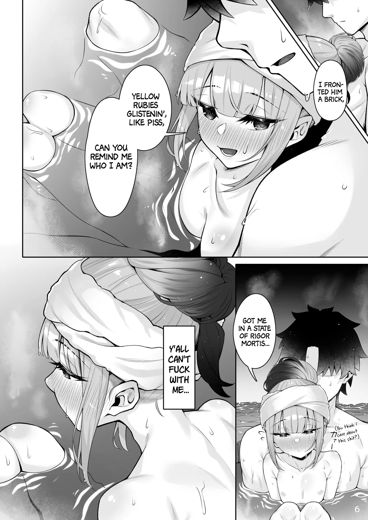 Motto Captain to Iroiro Ecchi Hon | This shit ain't nothin' to me, man. - Page 5