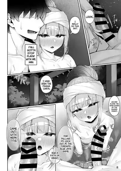 Motto Captain to Iroiro Ecchi Hon | This shit ain't nothin' to me, man. 7