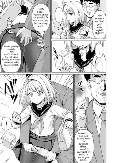 Mukuchi Shoujo no Chikan Higai - Chapter 1 3