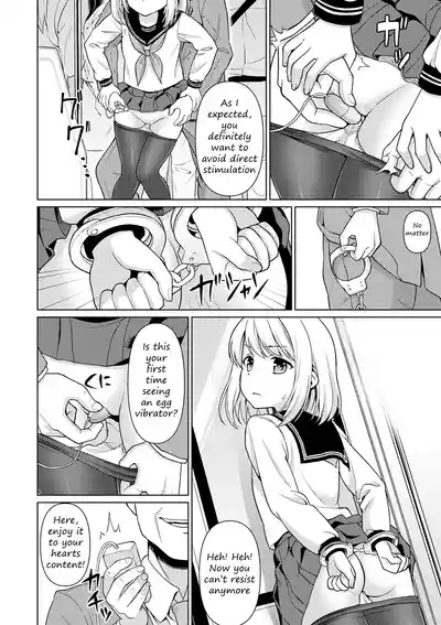 Mukuchi Shoujo no Chikan Higai - Chapter 1 4