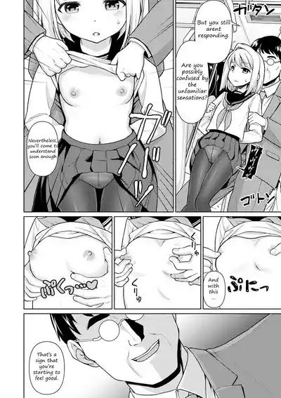 Mukuchi Shoujo no Chikan Higai - Chapter 1 6