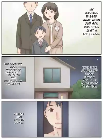 Musuko ni Mirareta Onanie 2
