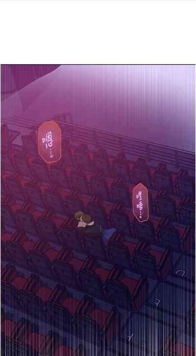 秘密教学/The Class Of The Secret 241-265 7