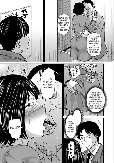 Yome Haha Ga Ekuchi Sugite Komaru Ch. 1-2 5
