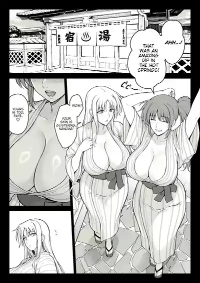 Ecchi na Oneetachi ni Onsenyado de Hokakusareta Ken 1