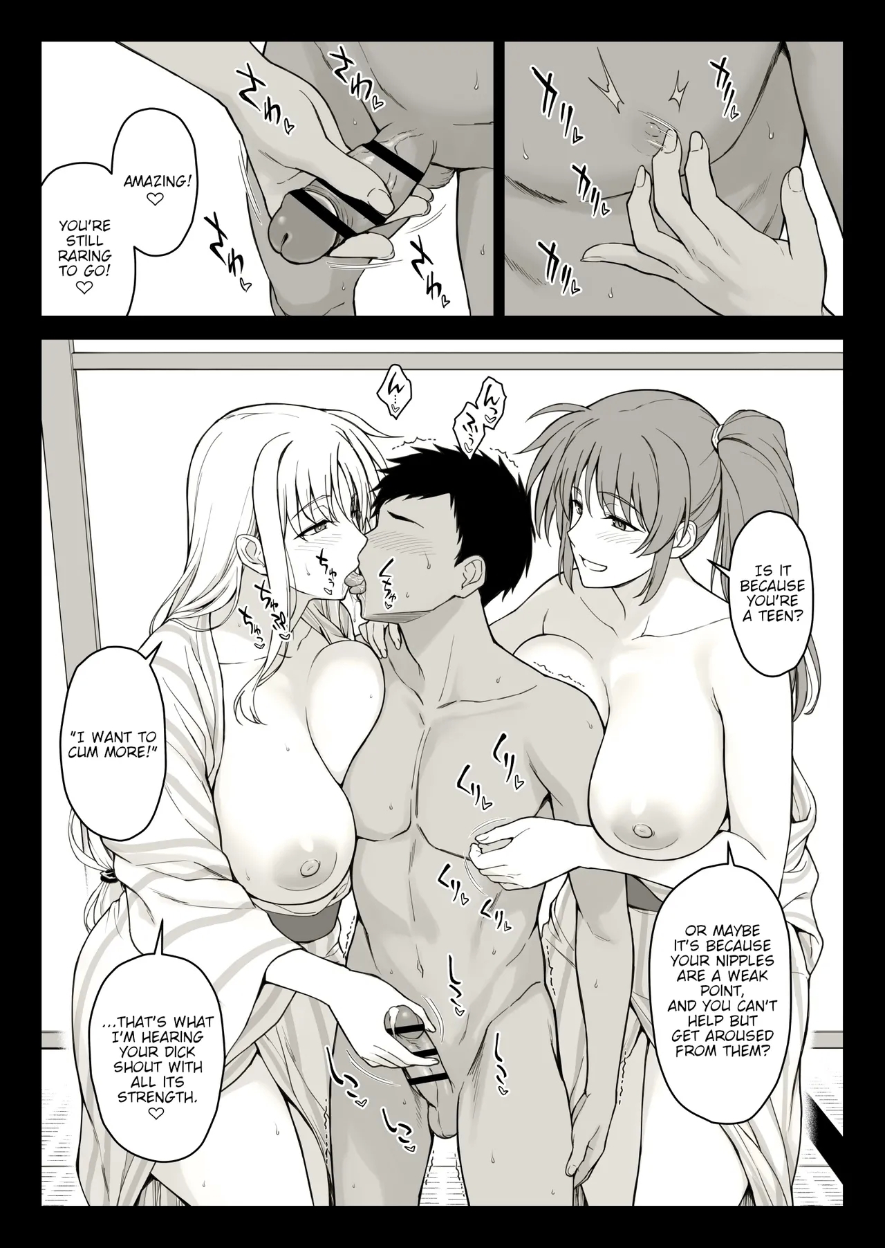 Ecchi na Oneetachi ni Onsenyado de Hokakusareta Ken - Page 6