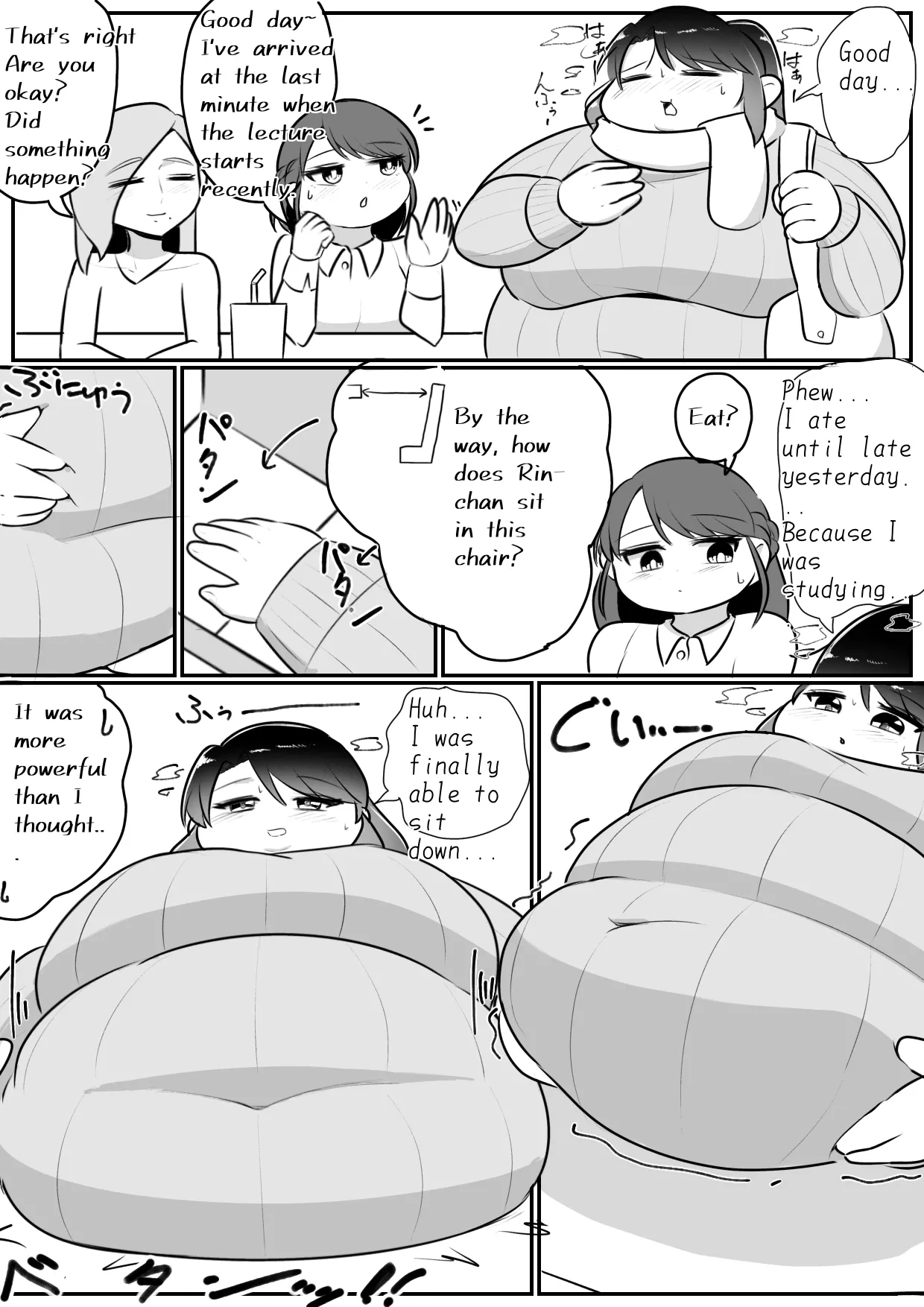 Longing for softness - Page 117