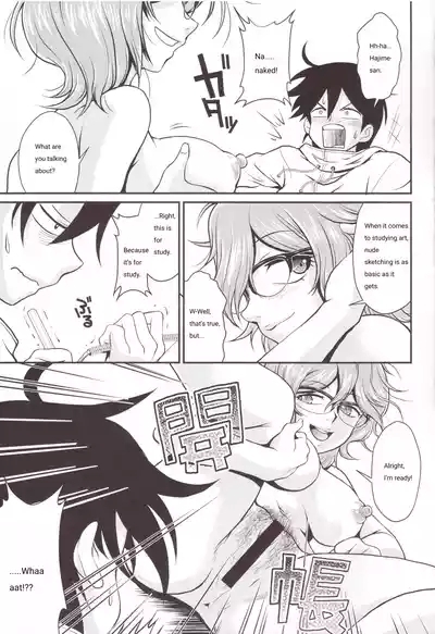 Hajime-san ga ichiban 3