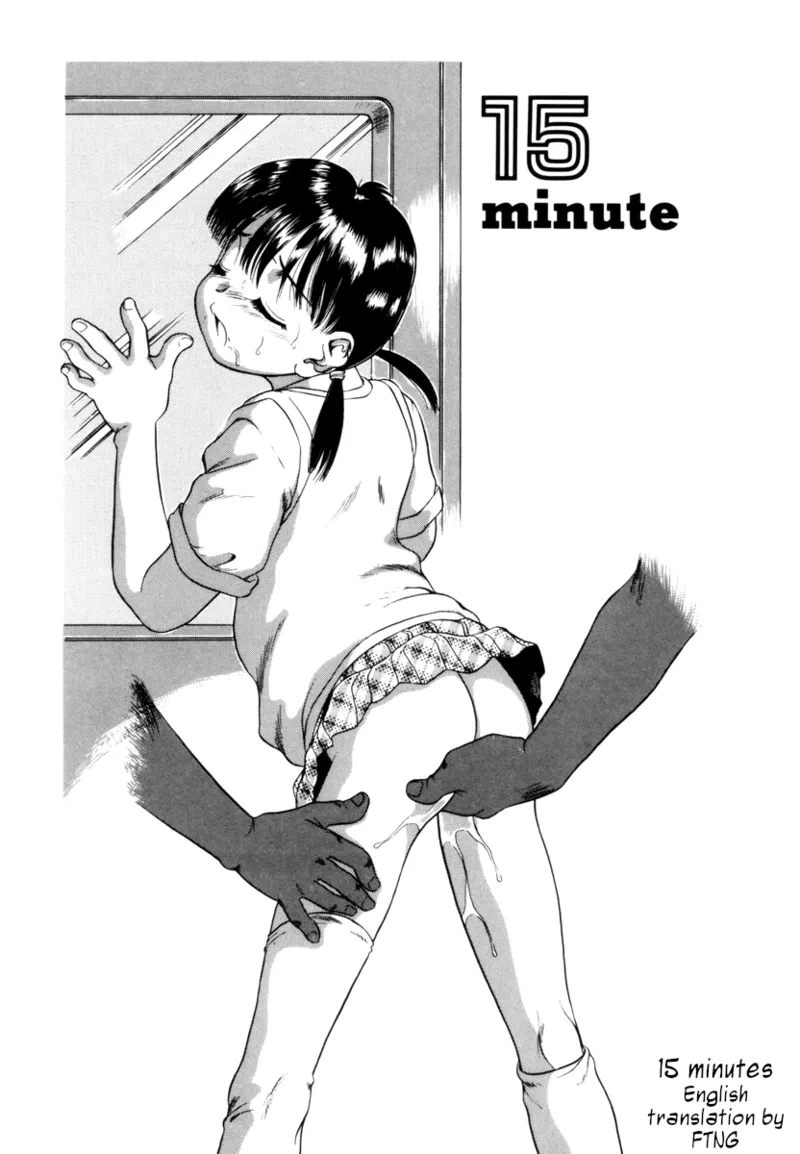 15 Minute | 15 Minutes - Page 1
