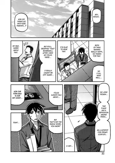 Ichiya no Yume Senya No Maboroshi 1-4 4