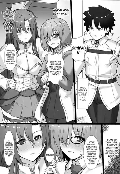 Kouhai to Oneesan Worry About You! 5