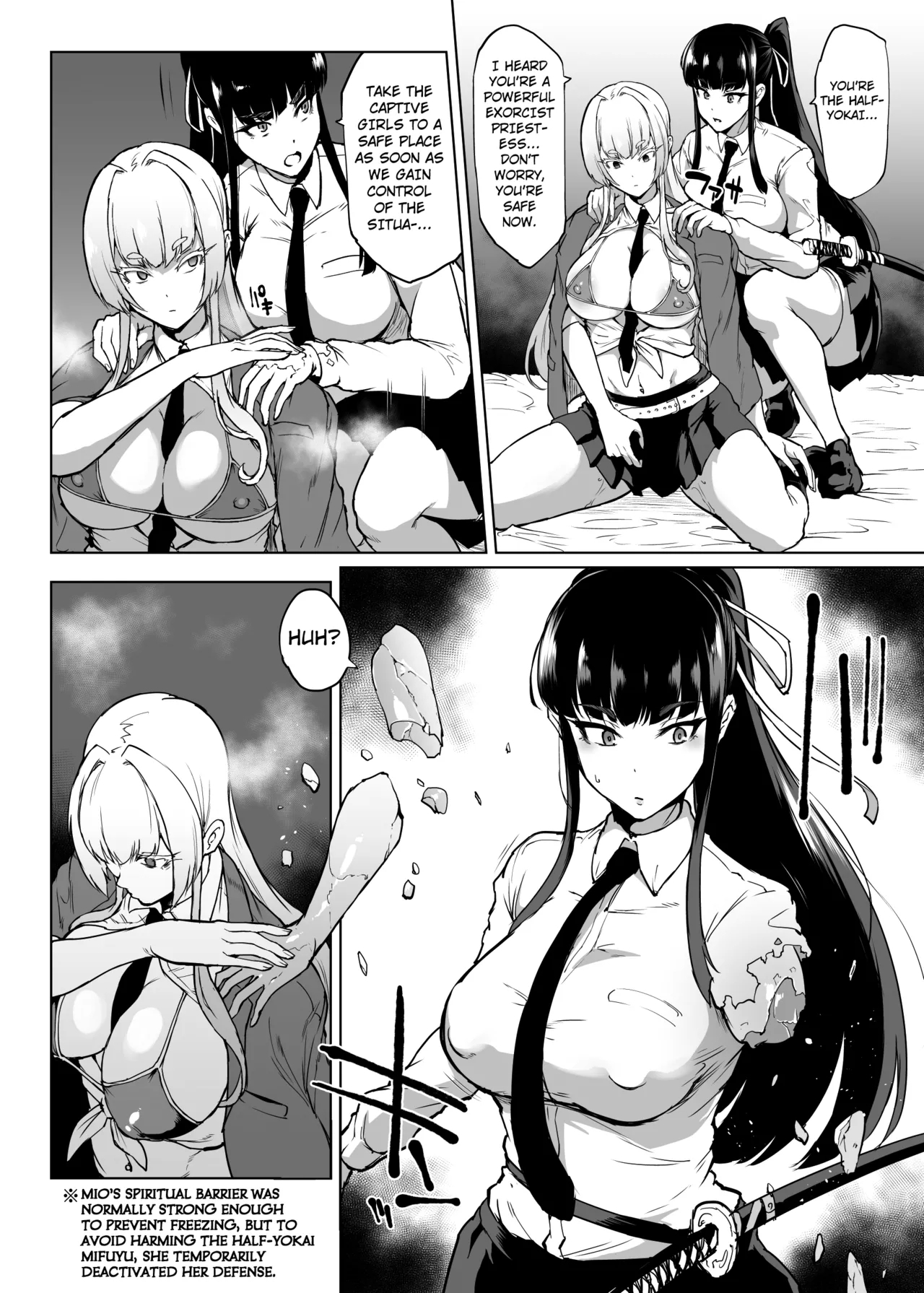 JK Taimabu Season 3 - Page 124