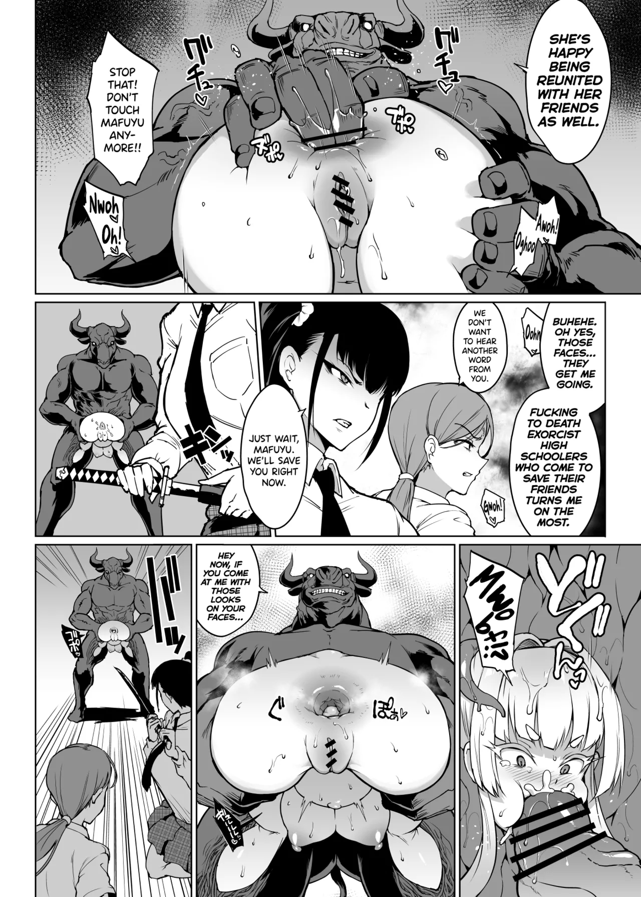 JK Taimabu Season 3 - Page 21